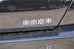 东南汽车 V3菱悦 2011款 1.5风采版MT