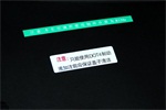 东风雪铁龙 雪铁龙C5 2012款 2.3L 尊驭型