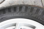 福瑞达M50 s轮胎规格图片