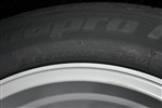 奔腾X80备胎品牌