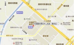 2016北京国际车展交通线路指南