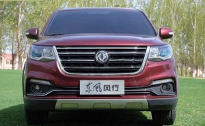 东风风行SX6外观曝光 北京车展将发布