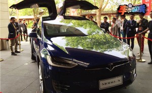 2016北京车展：特斯拉正式发布Model X