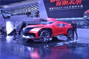2016北京车展重磅新车：奇瑞FV2030概念车