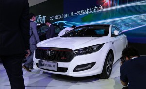 2016北京车展重磅新车：一汽奔腾B50