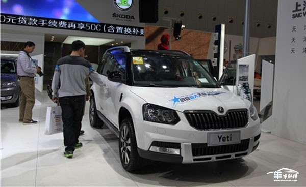 斯柯达旗下热点车型亮相天津国际车展