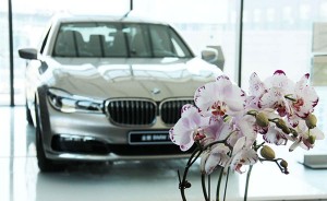 中顺宝原值回购  助客户升级全新BMW 7系