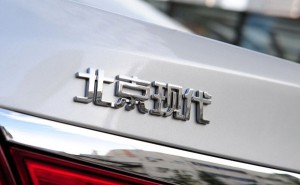 北京现代布局多款全新SUV/拓展细分市场