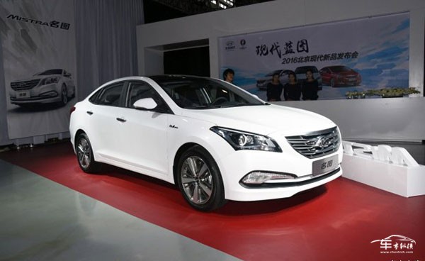 售16.98万 北京现代名图1.6T车型上市