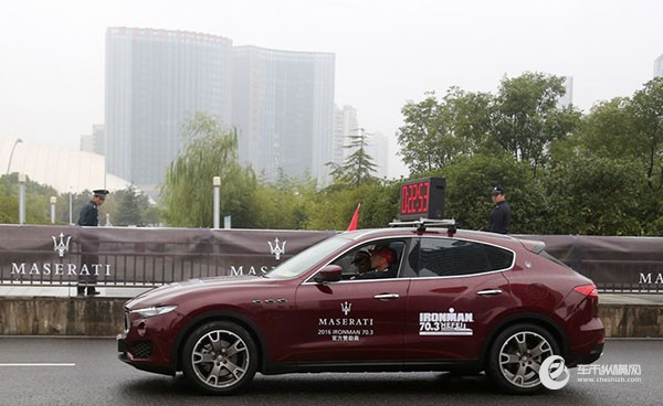 玛莎拉蒂助力2016 IRONMAN 70.3中国赛成功举办