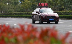 玛莎拉蒂助力2016 IRONMAN 70.3中国赛成功举办