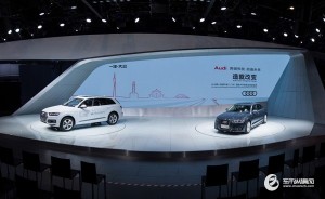 一汽-大众奥迪携多款新车型震撼亮相2016广州车展