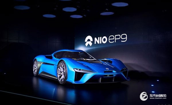 英文品牌定名“NIO”蔚来EP9实车发布