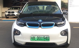BMW i3升级款在北京上海等四城市获批新能源车牌照