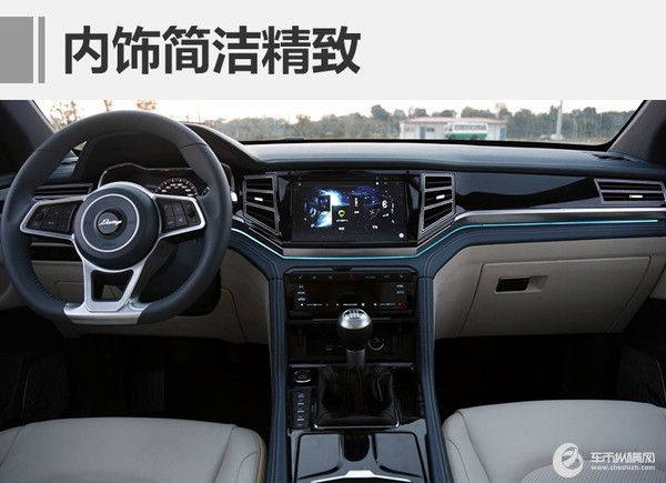 众泰全新SUV大迈X7将上市 增双离合变速箱