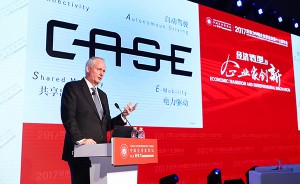 梅赛德斯-奔驰支持第17届亚布力中国企业家论坛