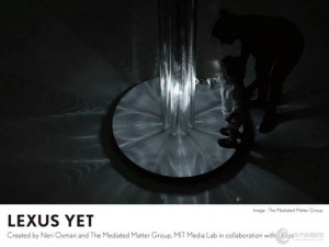 第10届LEXUS雷克萨斯米兰设计周主题展