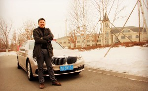 先锋者不惧面对——专访BMW 730车主付强先生