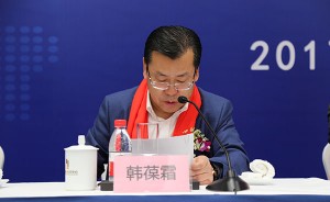 百瑞国际会展集团董事长韩葆霜在2017杭州车展新闻发布会上致辞