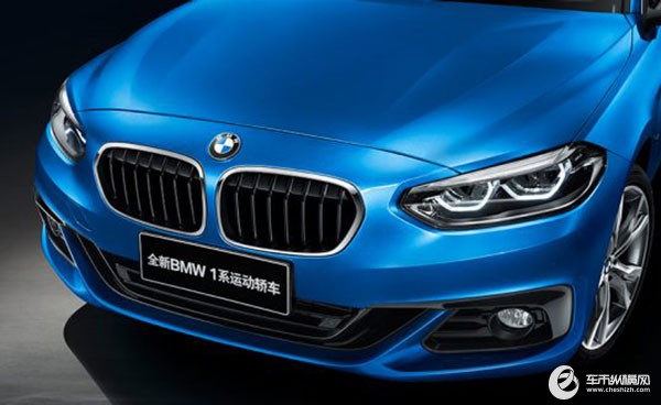 “税”前请注意 全新BMW 1系运动轿车购置税减免25%