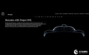 售227.5万欧元 曝AMG Project One消息