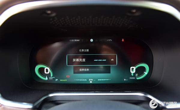 上海车展亮相 荣威RX5纯电动版更多消息