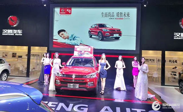 2017中国（杭州）国际汽车嘉年华4月13日在杭州G20展馆盛大启幕