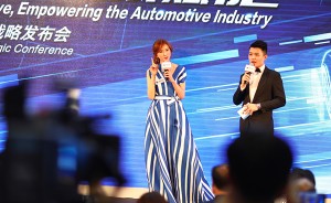 一不小心遇到你 明星助阵2017上海国际车展