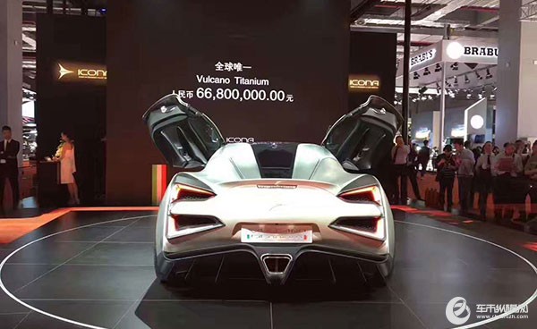 上海车展六宗最 最高售价6680万全球仅此一辆