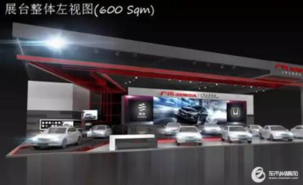 关注天津国际车展 趁着五一假期将GDP搞上去