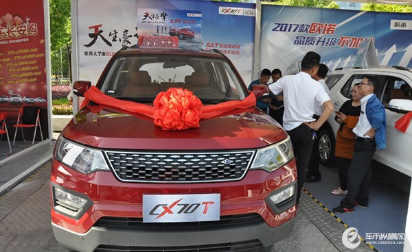 长安欧尚CX70T:三四线市场定制SUV