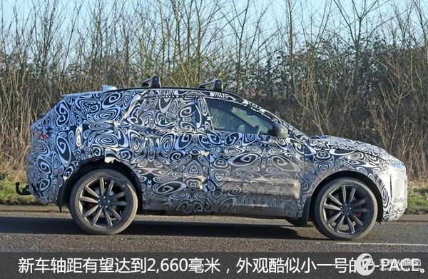 捷豹全新SUV二季度正式发布 竞争宝马X1