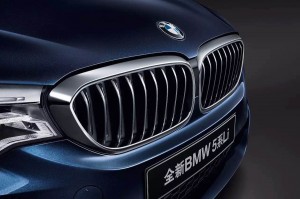 6月4日 全新BMW 5系预赏会诚邀莅临