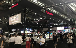 面向下一个百年 丰田携TNGA概念车亮相2017深港澳车展