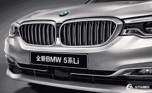 全新BMW 5系长春上市发布期待与您见面