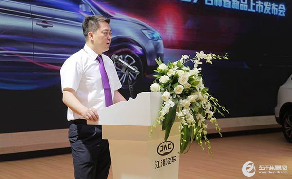 空间越级紧凑型SUV  瑞风S7正式登陆吉林省市场