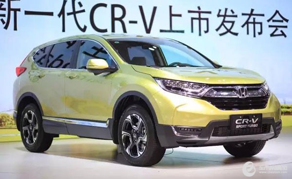 全新一代CR-V长春上市 东风Honda闪耀车展