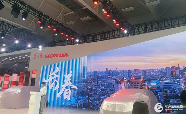 全新一代CR-V长春上市 东风Honda闪耀车展