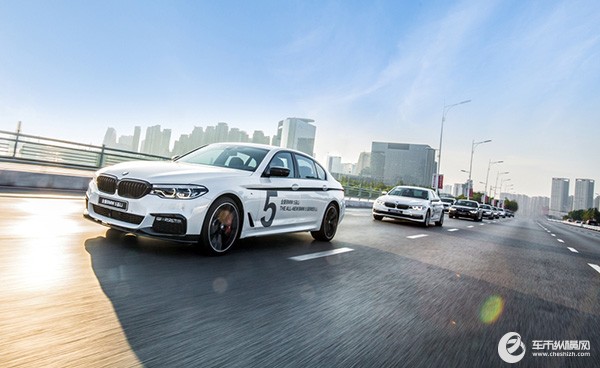 全新BMW 5系Li开启沈阳生产基地体验之旅