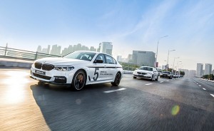 全新BMW 5系Li开启沈阳生产基地体验之旅