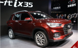 北京现代将推新大型SUV 或名为“元爵”