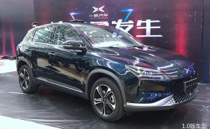 小鹏汽车将推2.0量产版 于2018年初上市