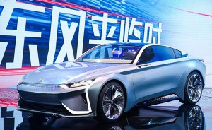 东风品牌战略发布 首款新能源高性能轿跑概念车eπ