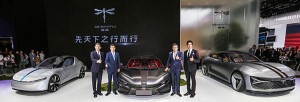 打造纯电“驾趣” 前途汽车携三大平台车型亮相2018北京车展