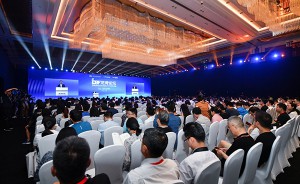 以中国新能源对话世界汽车 2018首届龙湾论坛峰会成功举办