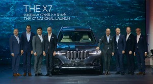 创新BMW X7震撼上市  开启BMW大型豪华车之年