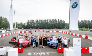 Bimmer专属的运动盛宴 2019年BMW 3行动长春站释放夏日激情