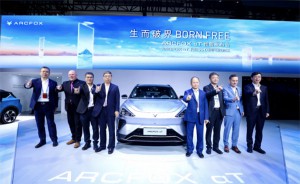 25-33万元 ARCFOX αT北京车展开启预售
