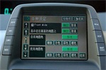 DVD 车辆控制界面3