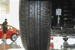 本田XR-V轮胎花纹图片